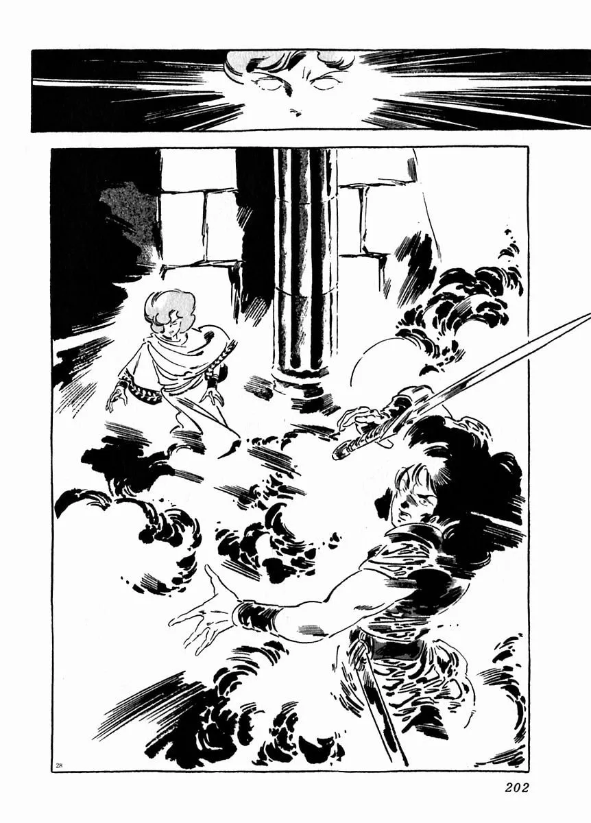 Read Arion chapter 21 image 27 on Lezhin