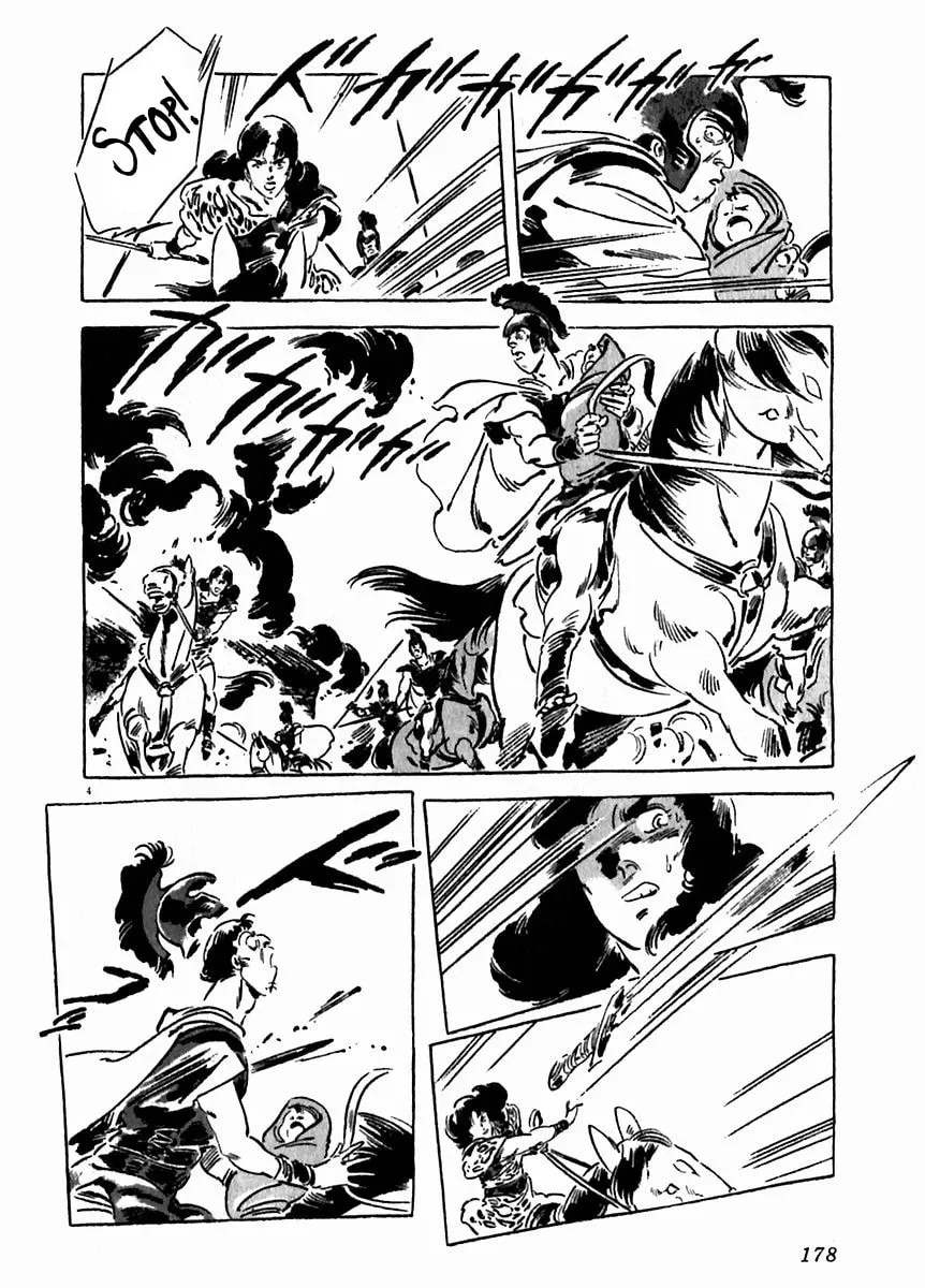 Read Arion chapter 21 image 3 on Lezhin