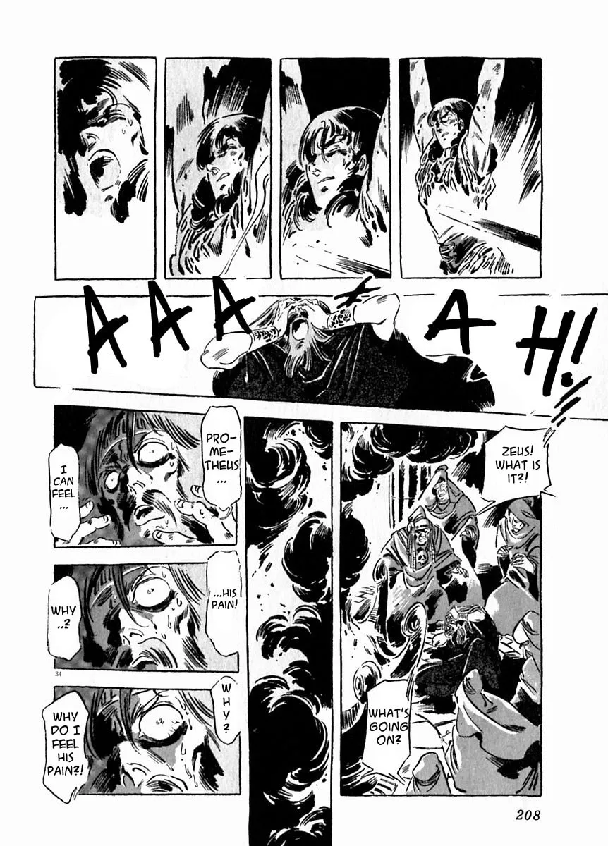 Read Arion chapter 21 image 33 on Lezhin