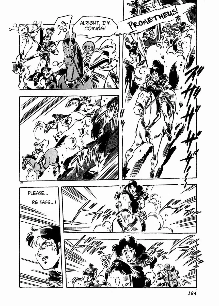 Read Arion chapter 21 image 9 on Lezhin