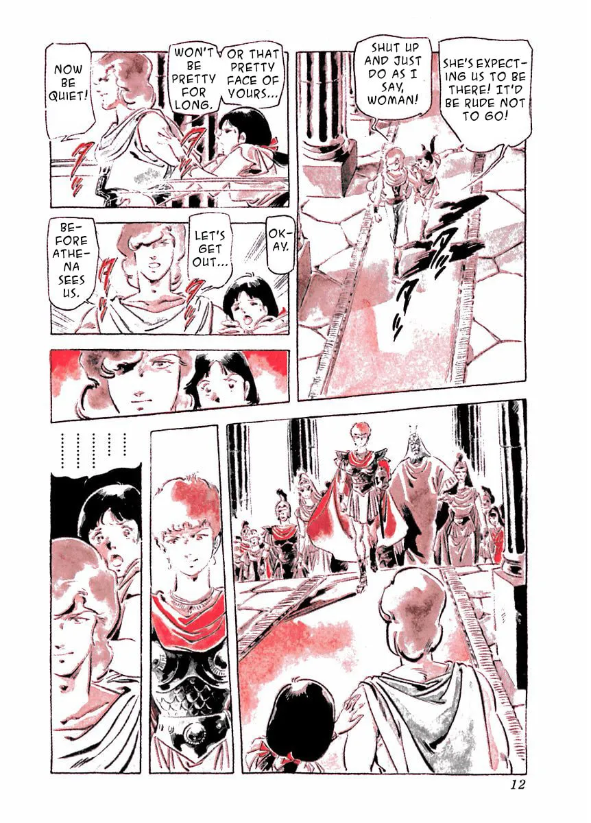 Read Arion chapter 22 image 10 on Lezhin