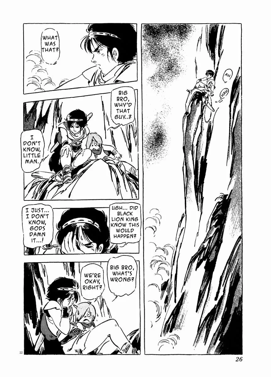 Read Arion chapter 22 image 24 on Lezhin