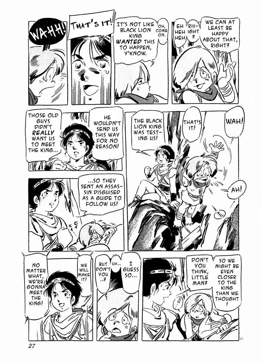 Read Arion chapter 22 image 25 on Lezhin