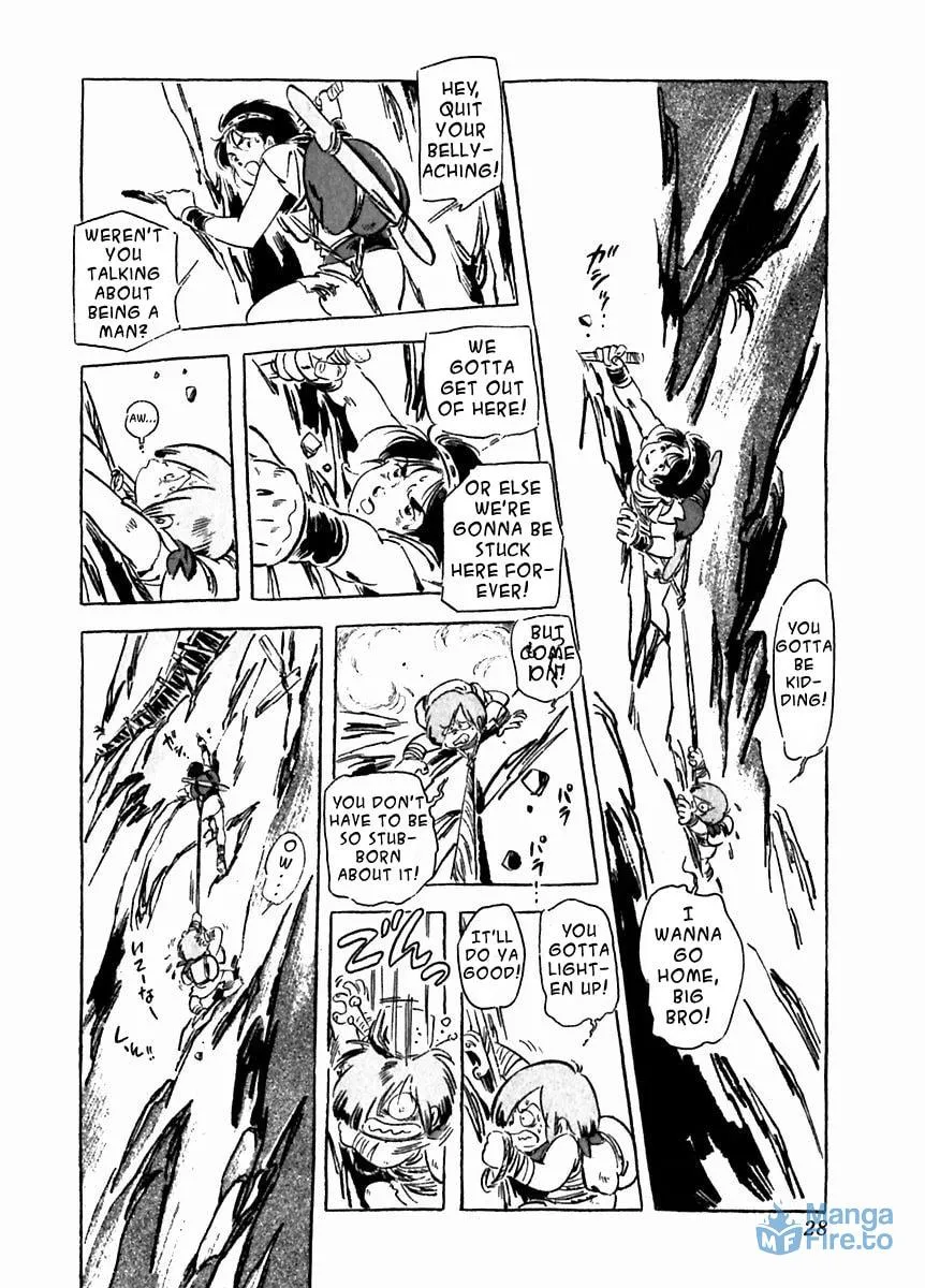 Read Arion chapter 22 image 26 on Lezhin