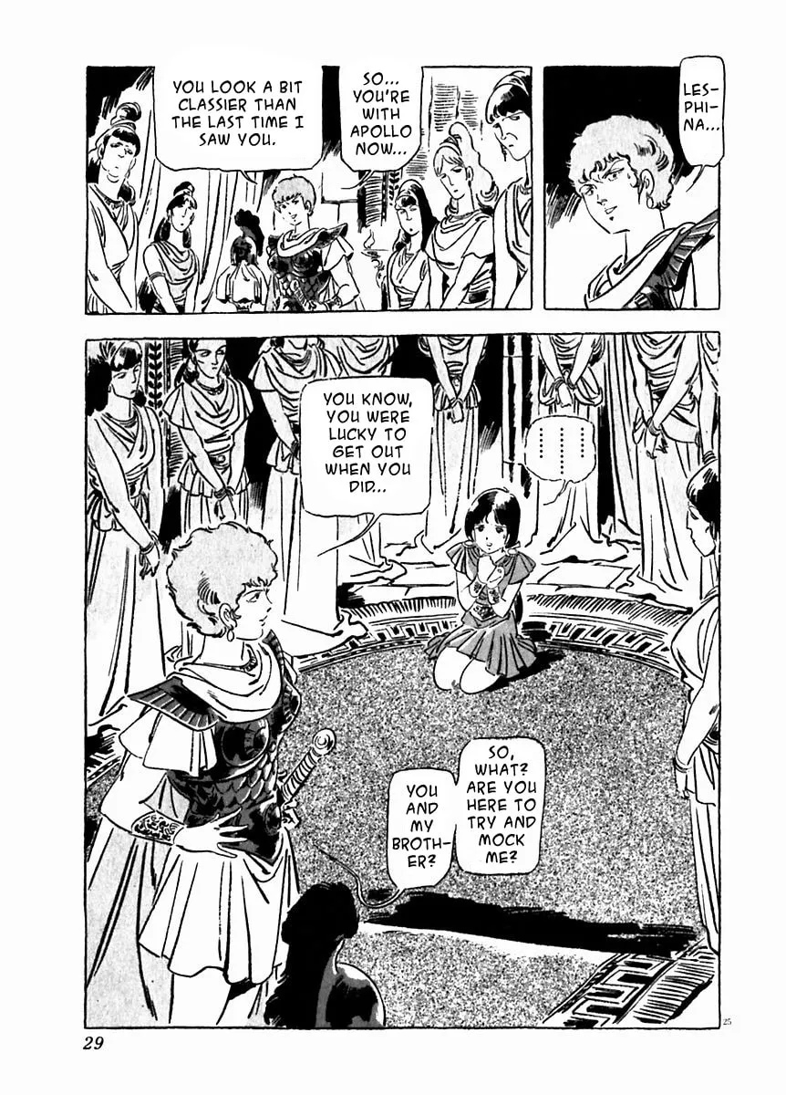 Read Arion chapter 22 image 27 on Lezhin