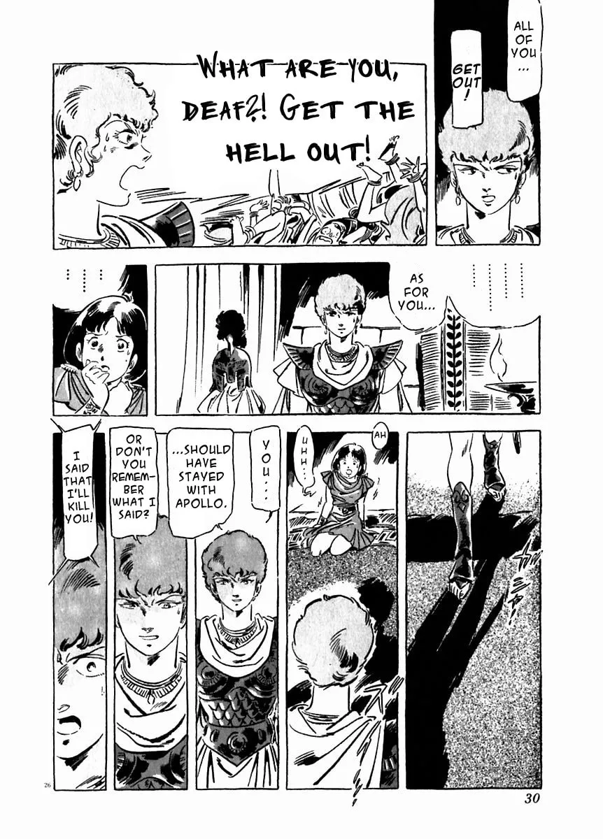 Read Arion chapter 22 image 28 on Lezhin