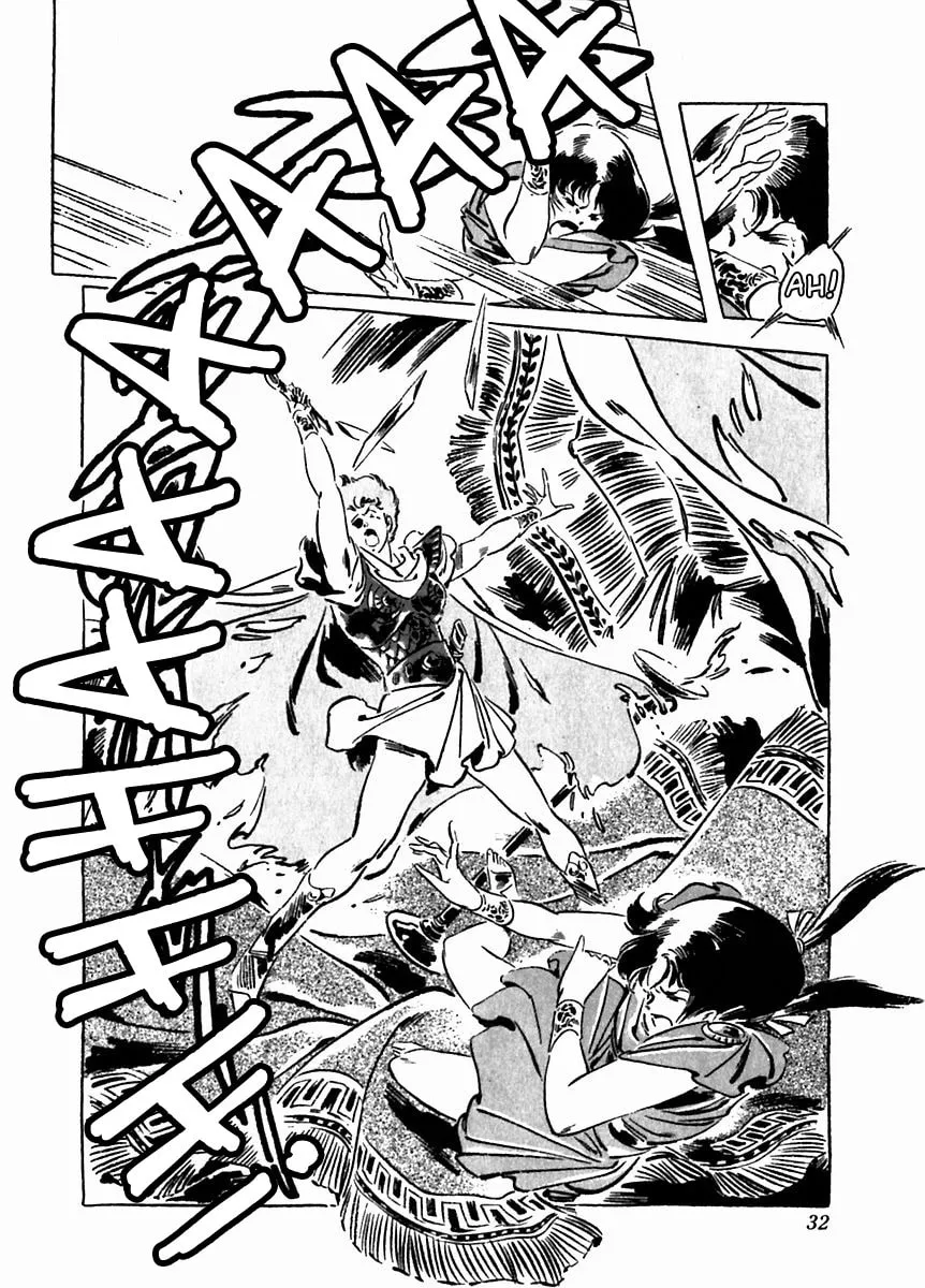 Read Arion chapter 22 image 30 on Lezhin