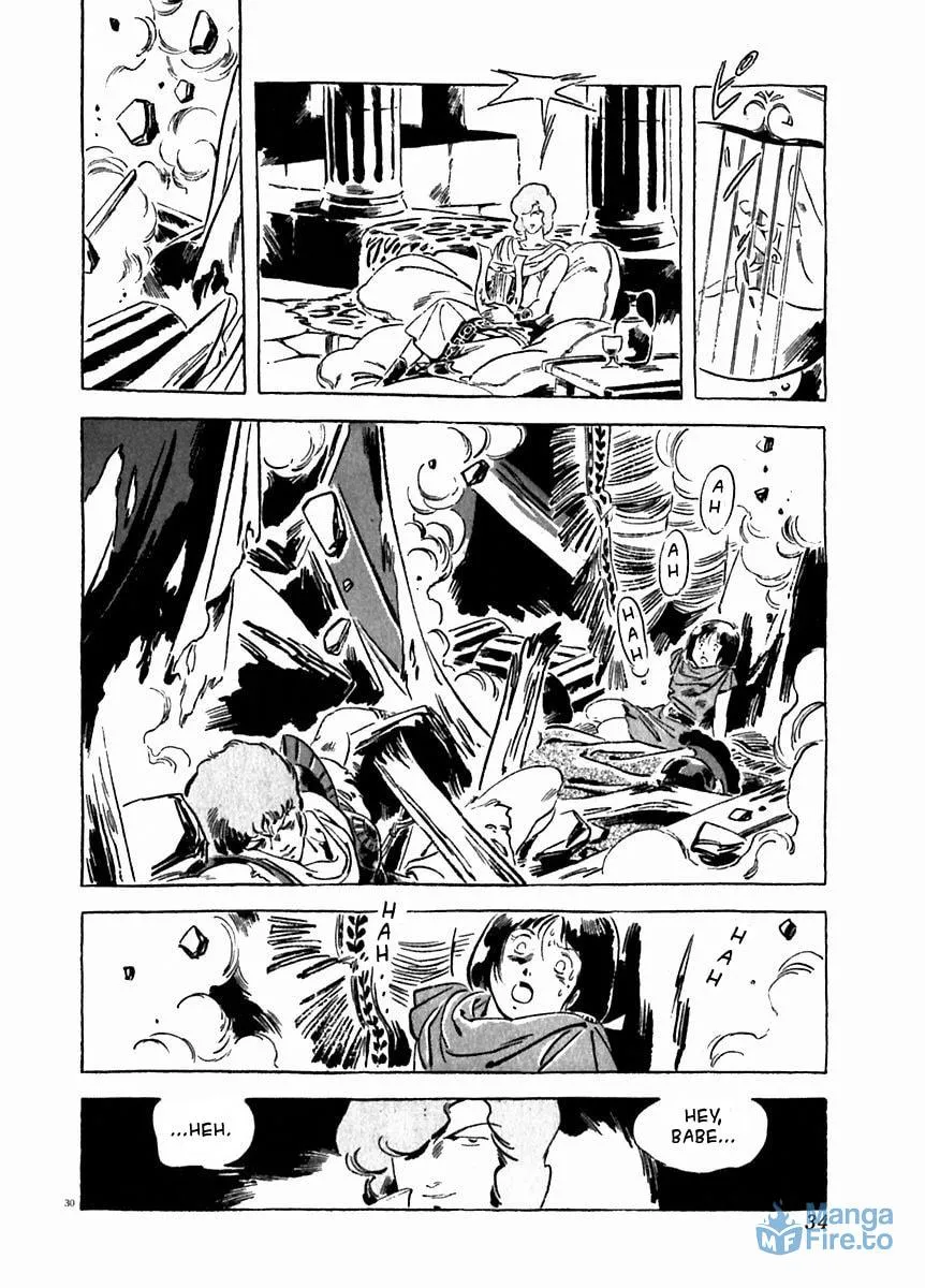 Read Arion chapter 22 image 32 on Lezhin