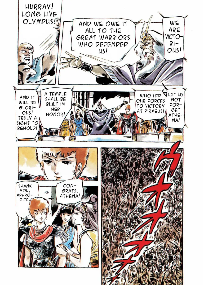 Read Arion chapter 22 image 6 on Lezhin