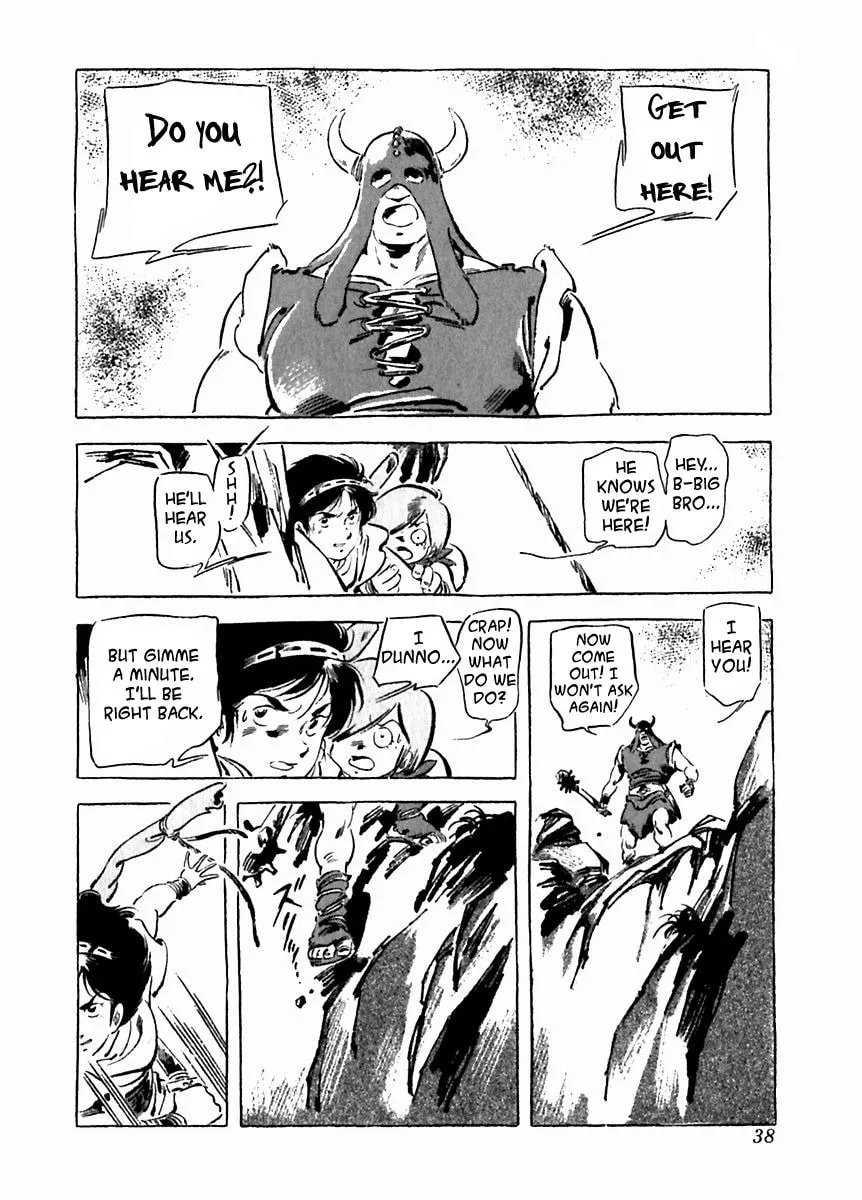 Read Arion chapter 23 image 1 on Lezhin