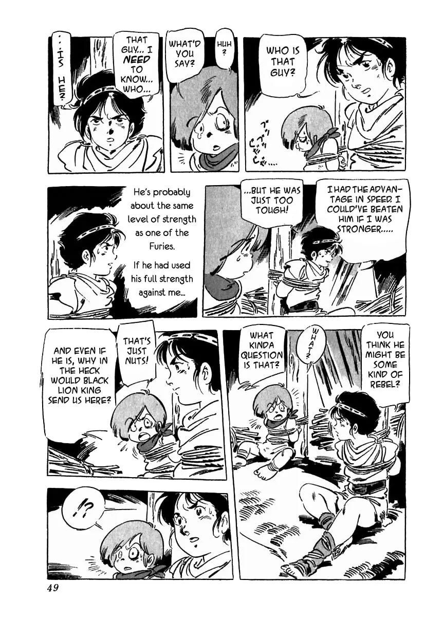 Read Arion chapter 23 image 12 on Lezhin