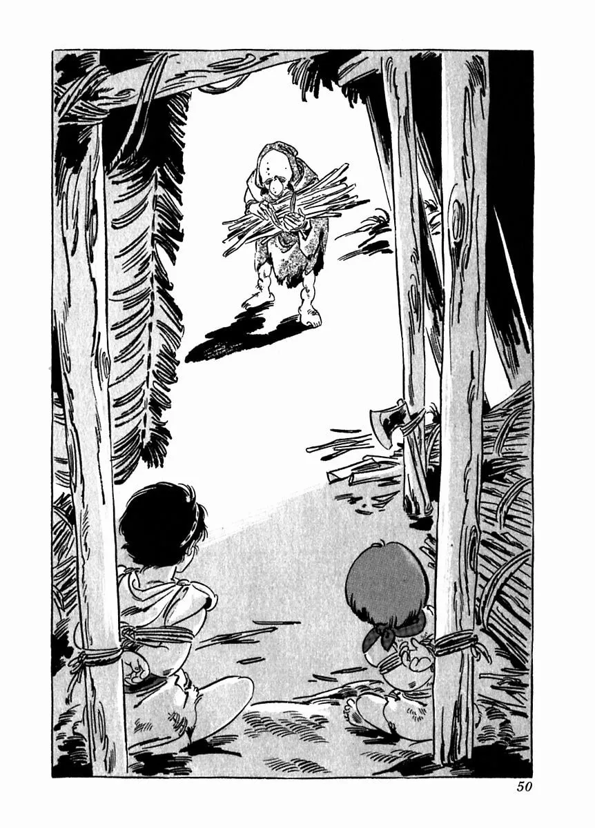 Read Arion chapter 23 image 13 on Lezhin