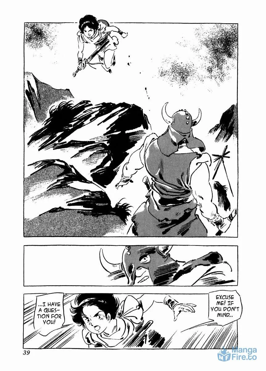 Read Arion chapter 23 image 2 on Lezhin