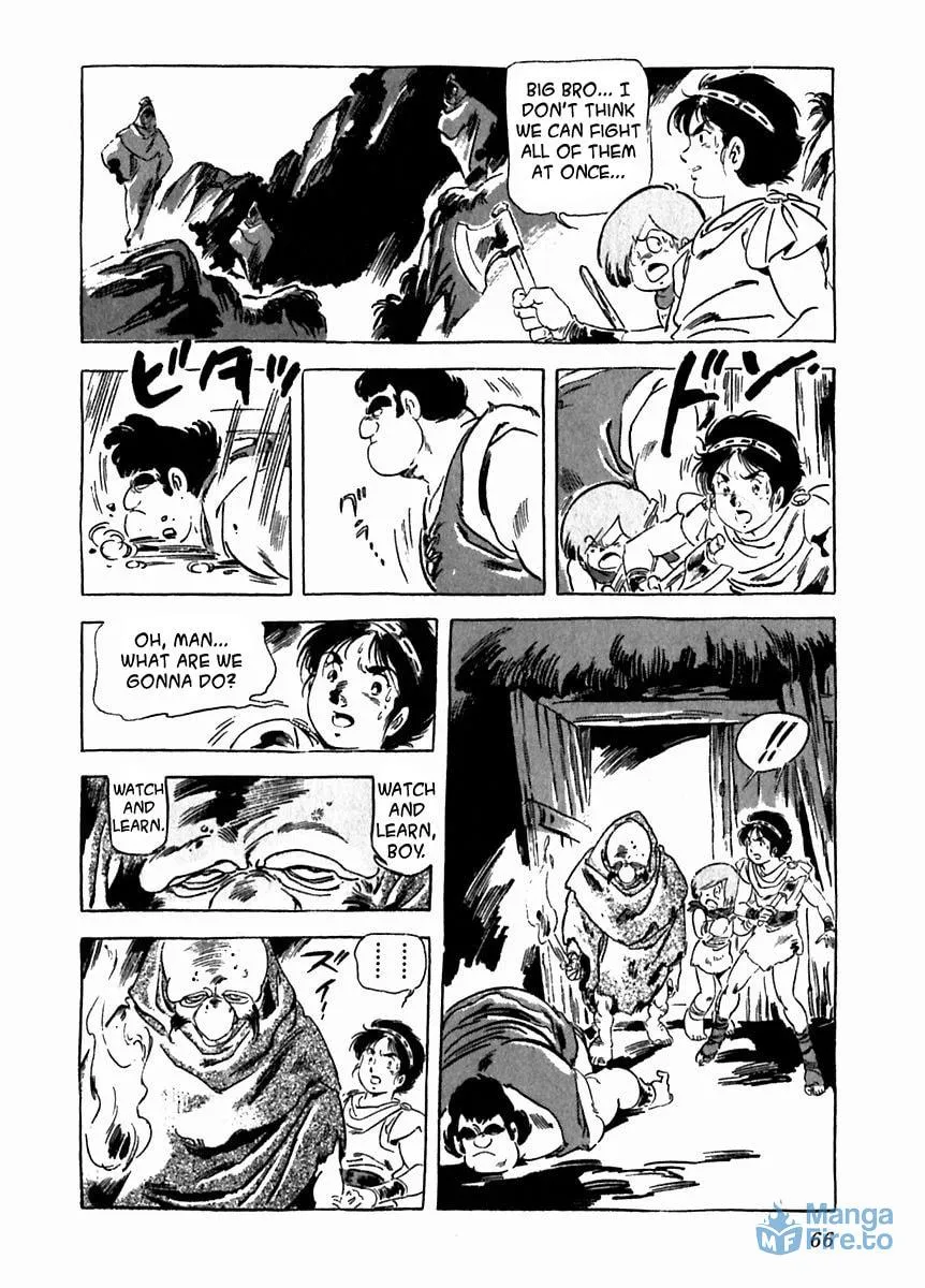 Read Arion chapter 23 image 29 on Lezhin