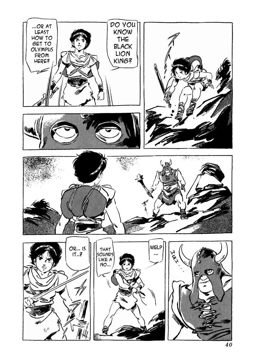 Read Arion chapter 23 image 3 on Lezhin