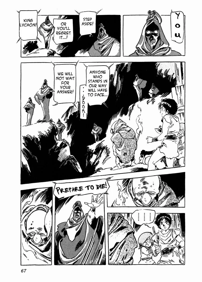 Read Arion chapter 23 image 30 on Lezhin