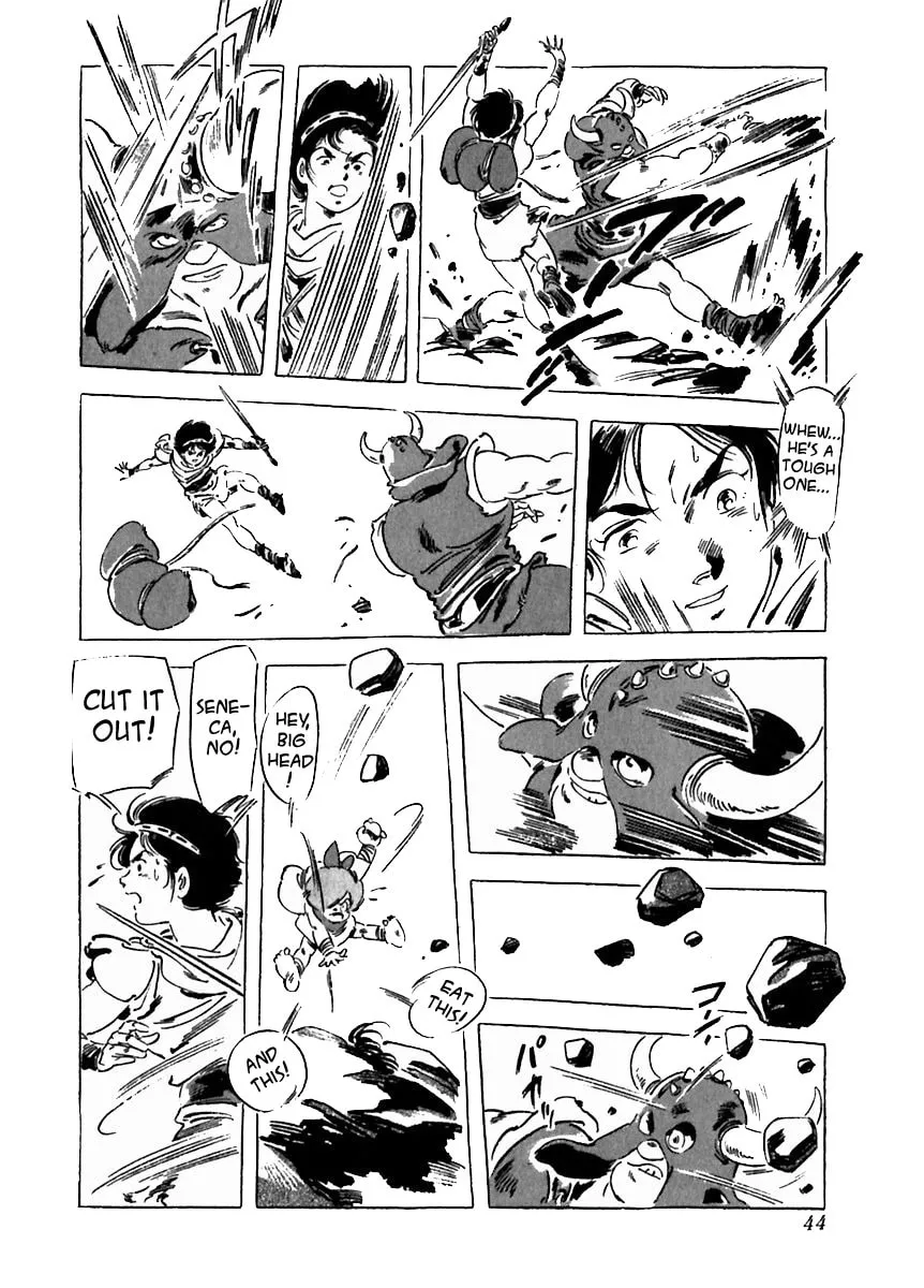 Read Arion chapter 23 image 7 on Lezhin
