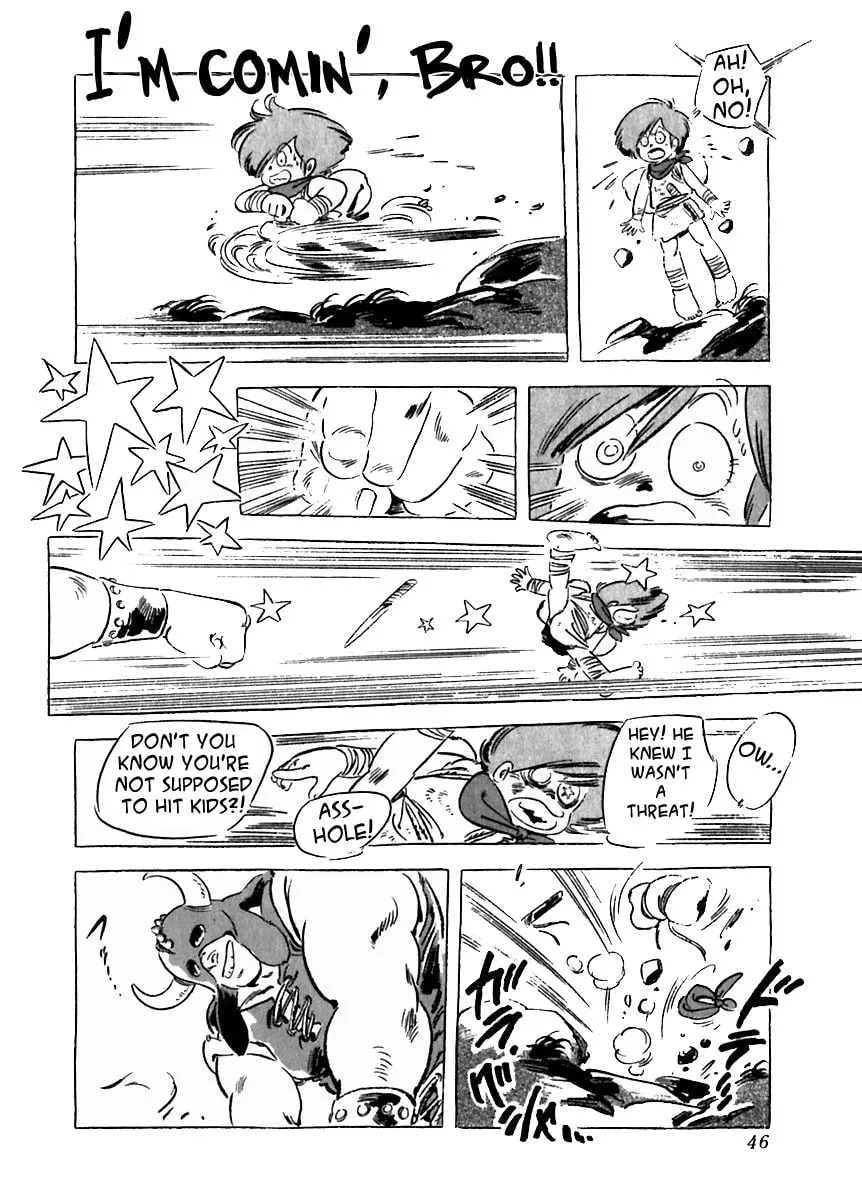 Read Arion chapter 23 image 9 on Lezhin