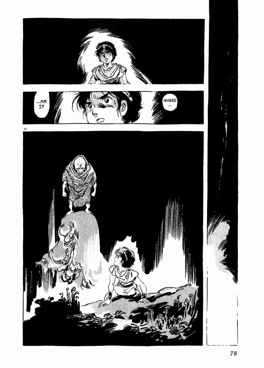 Read Arion chapter 24 image 10 on Lezhin