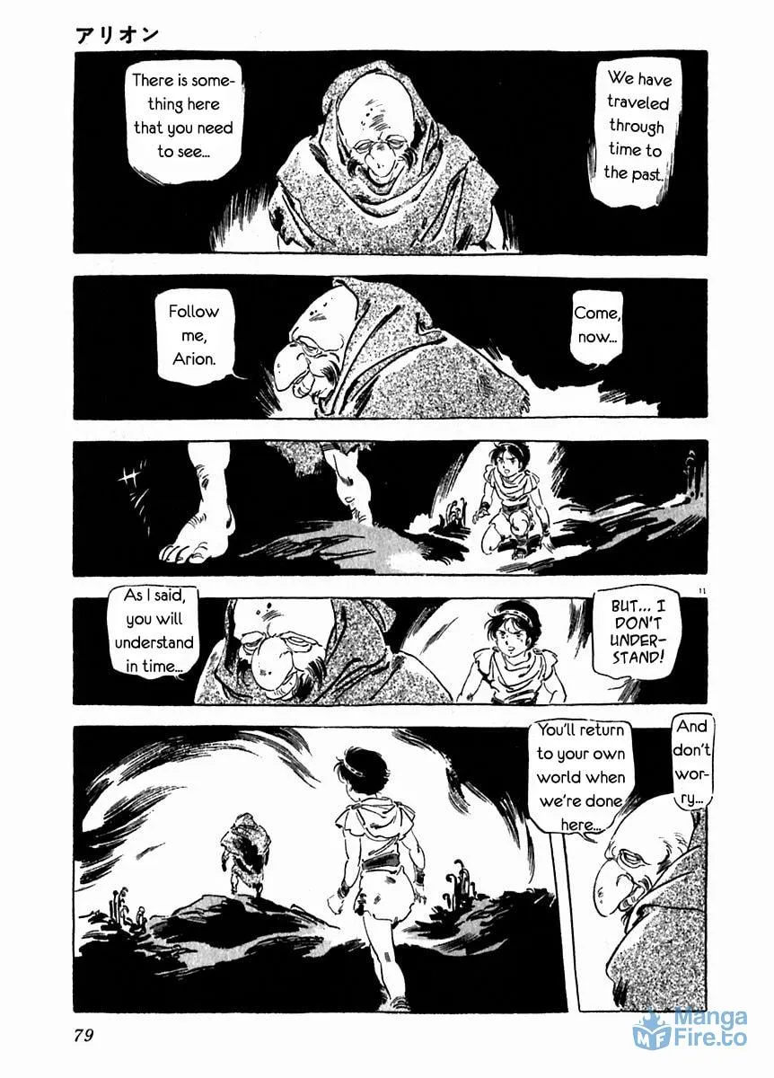 Read Arion chapter 24 image 11 on Lezhin