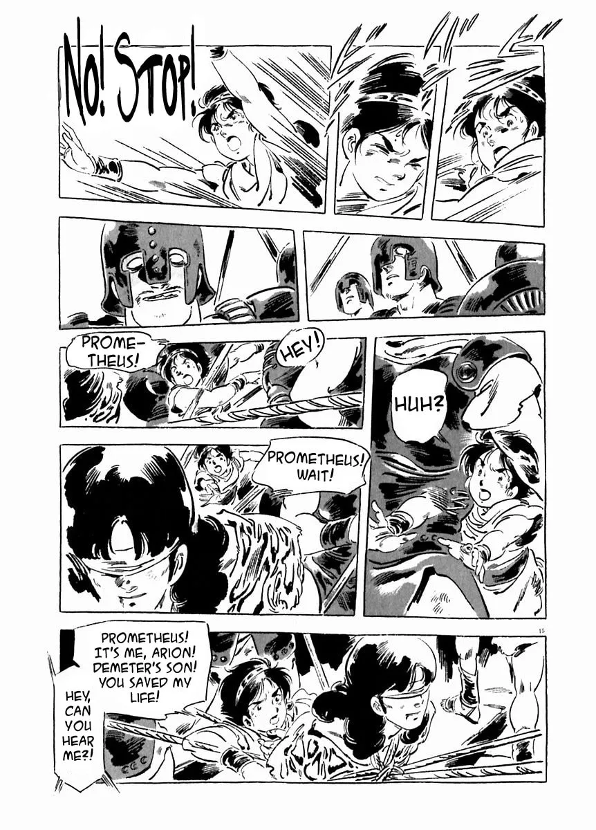 Read Arion chapter 24 image 15 on Lezhin
