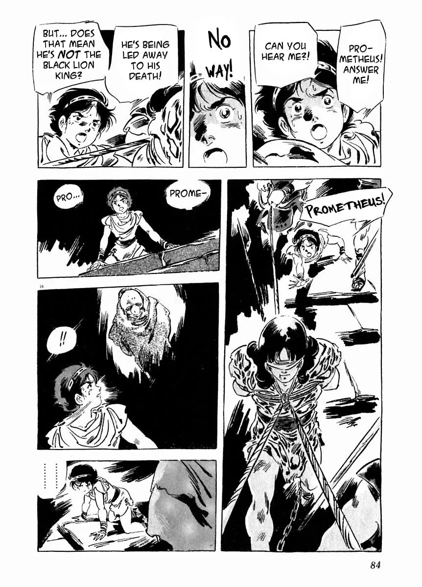 Read Arion chapter 24 image 16 on Lezhin