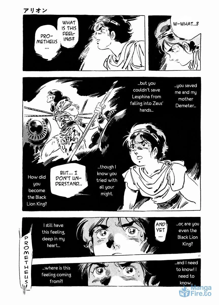 Read Arion chapter 24 image 17 on Lezhin