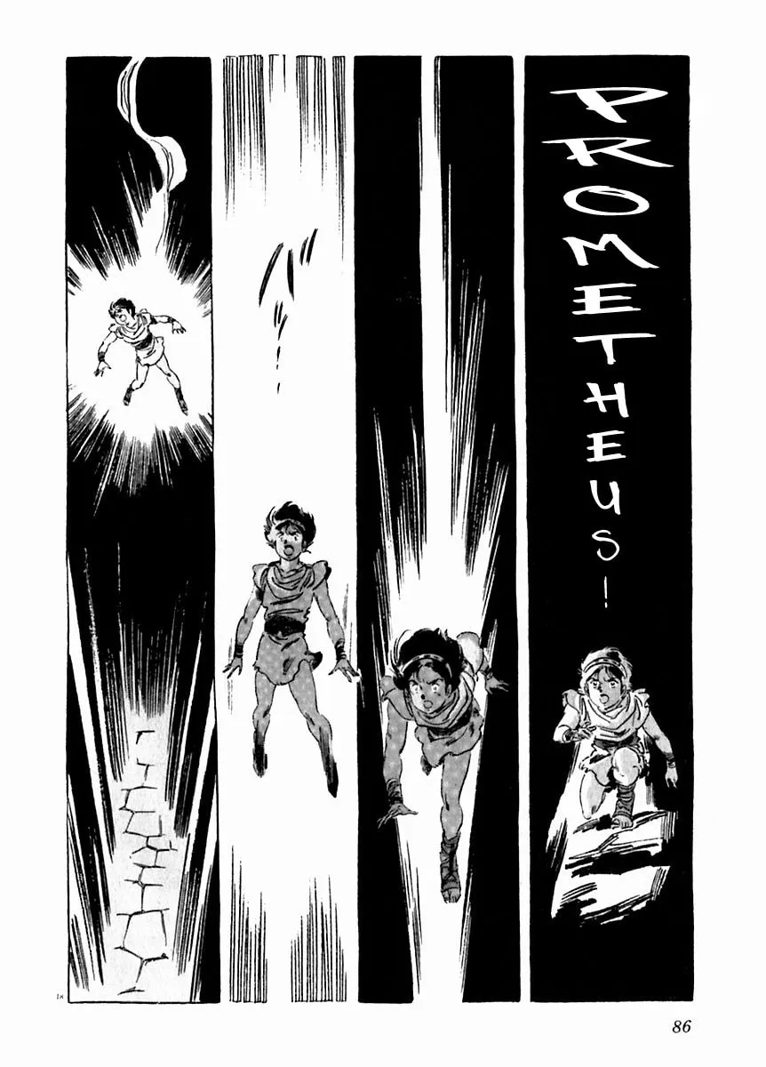 Read Arion chapter 24 image 18 on Lezhin