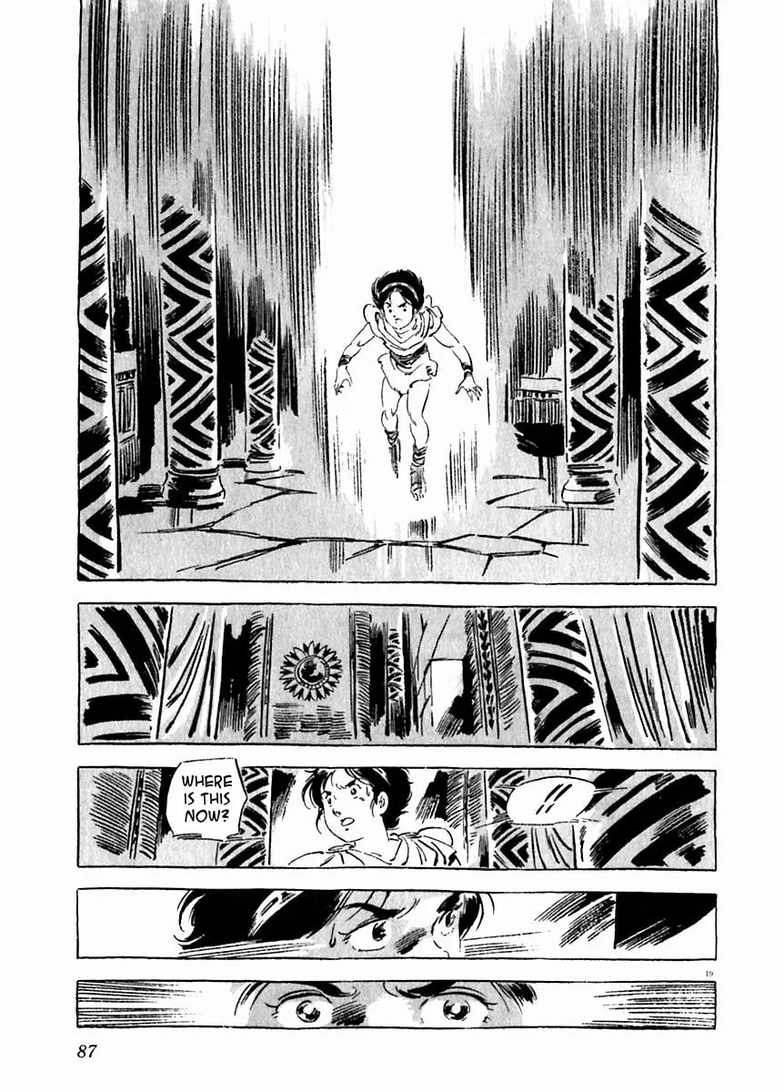 Read Arion chapter 24 image 19 on Lezhin