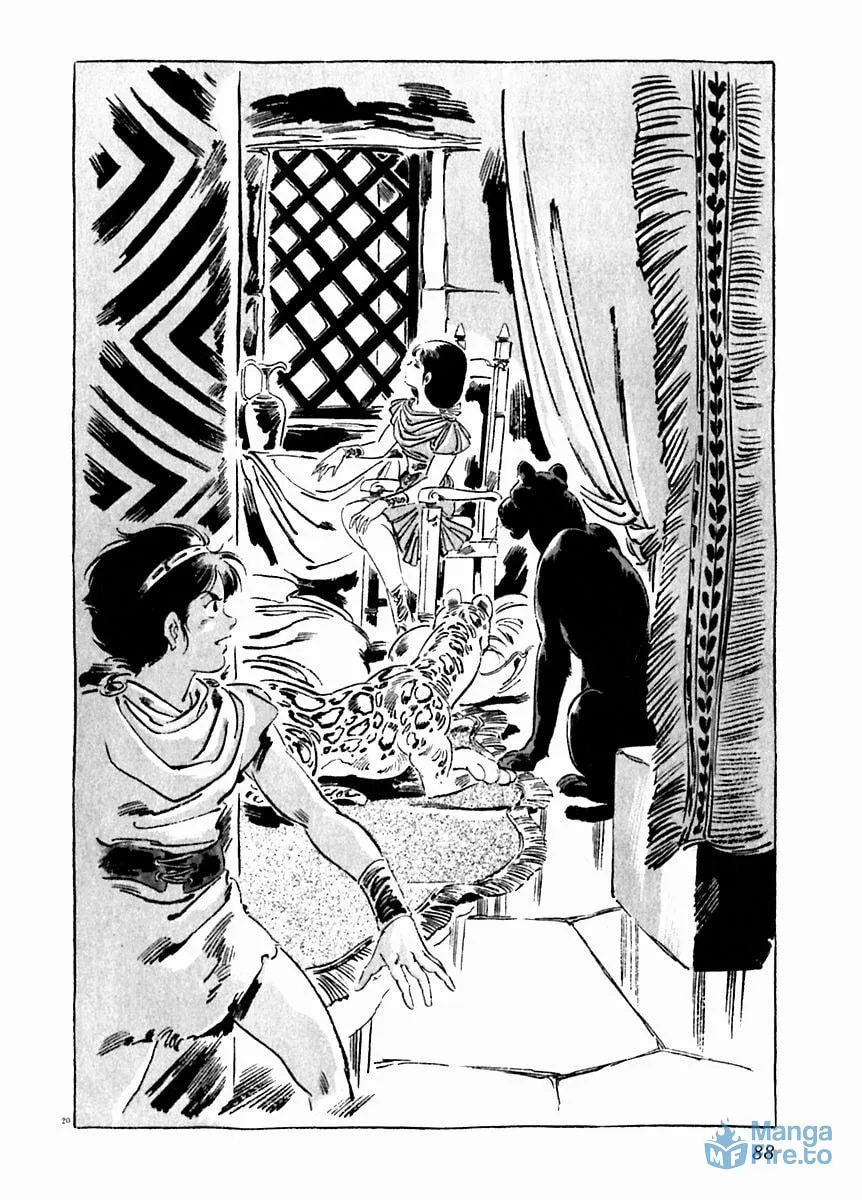 Read Arion chapter 24 image 20 on Lezhin