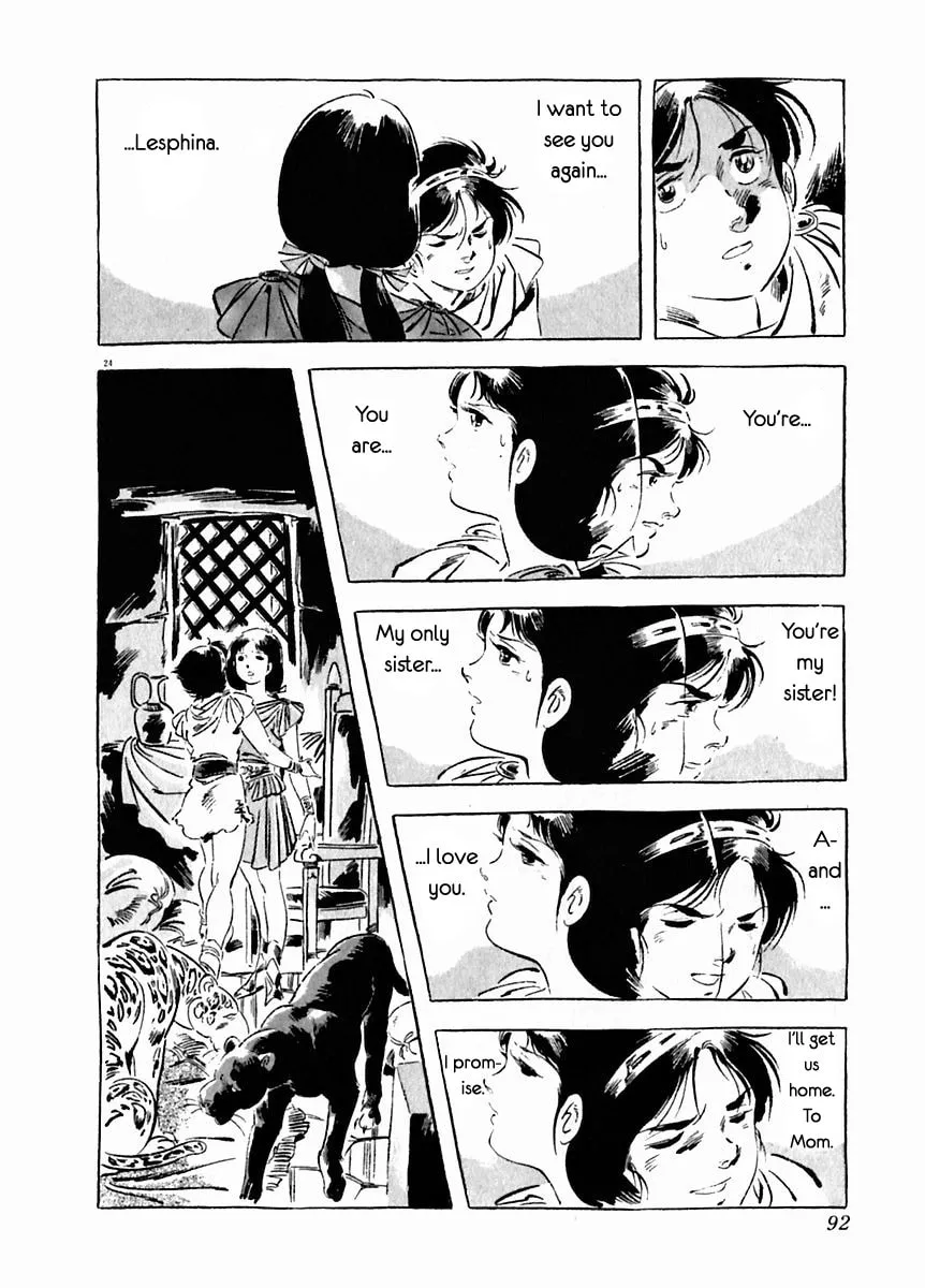 Read Arion chapter 24 image 24 on Lezhin