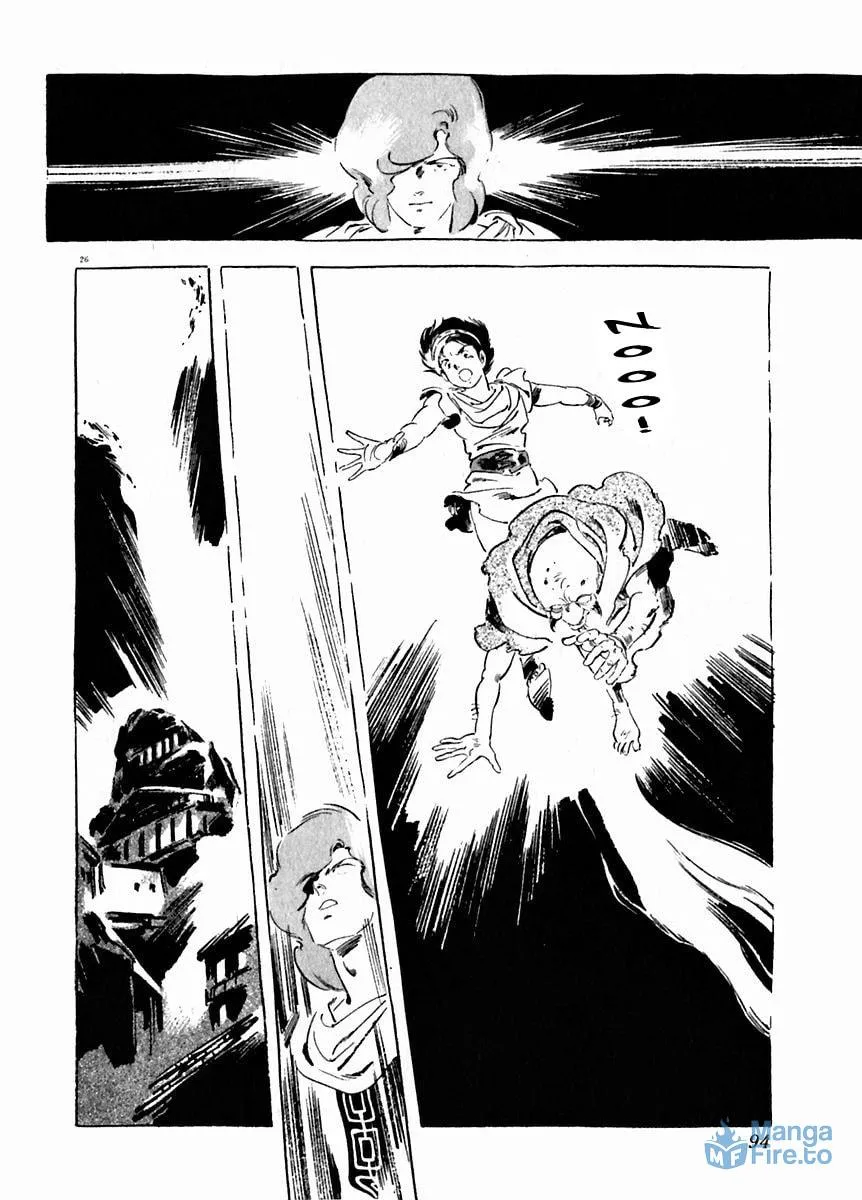 Read Arion chapter 24 image 26 on Lezhin