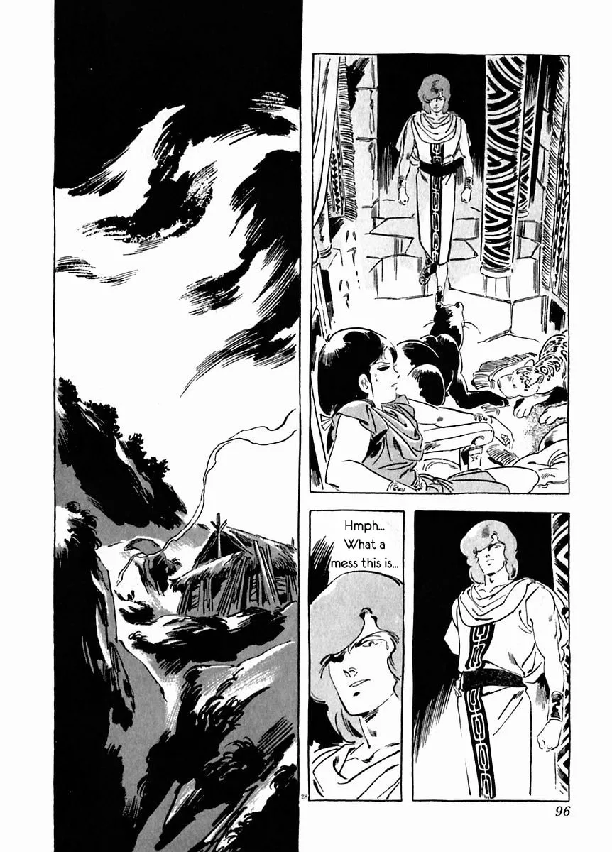 Read Arion chapter 24 image 28 on Lezhin