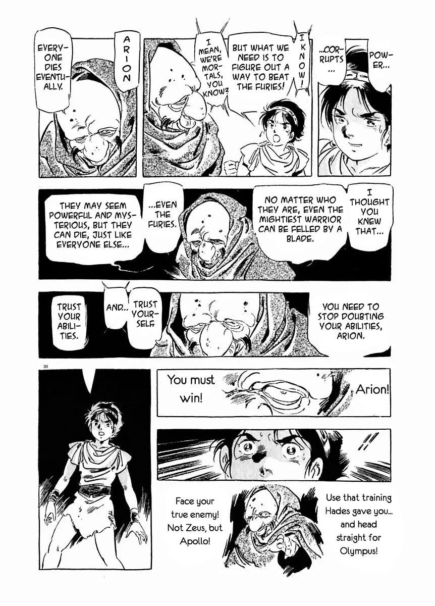 Read Arion chapter 24 image 30 on Lezhin