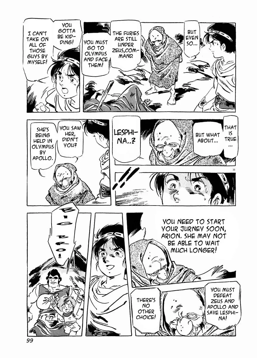Read Arion chapter 24 image 31 on Lezhin