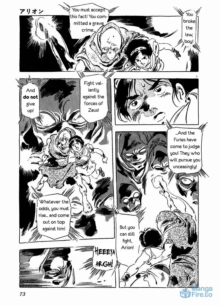 Read Arion chapter 24 image 5 on Lezhin