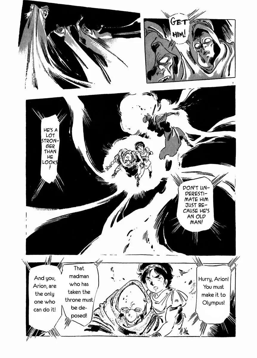 Read Arion chapter 24 image 7 on Lezhin