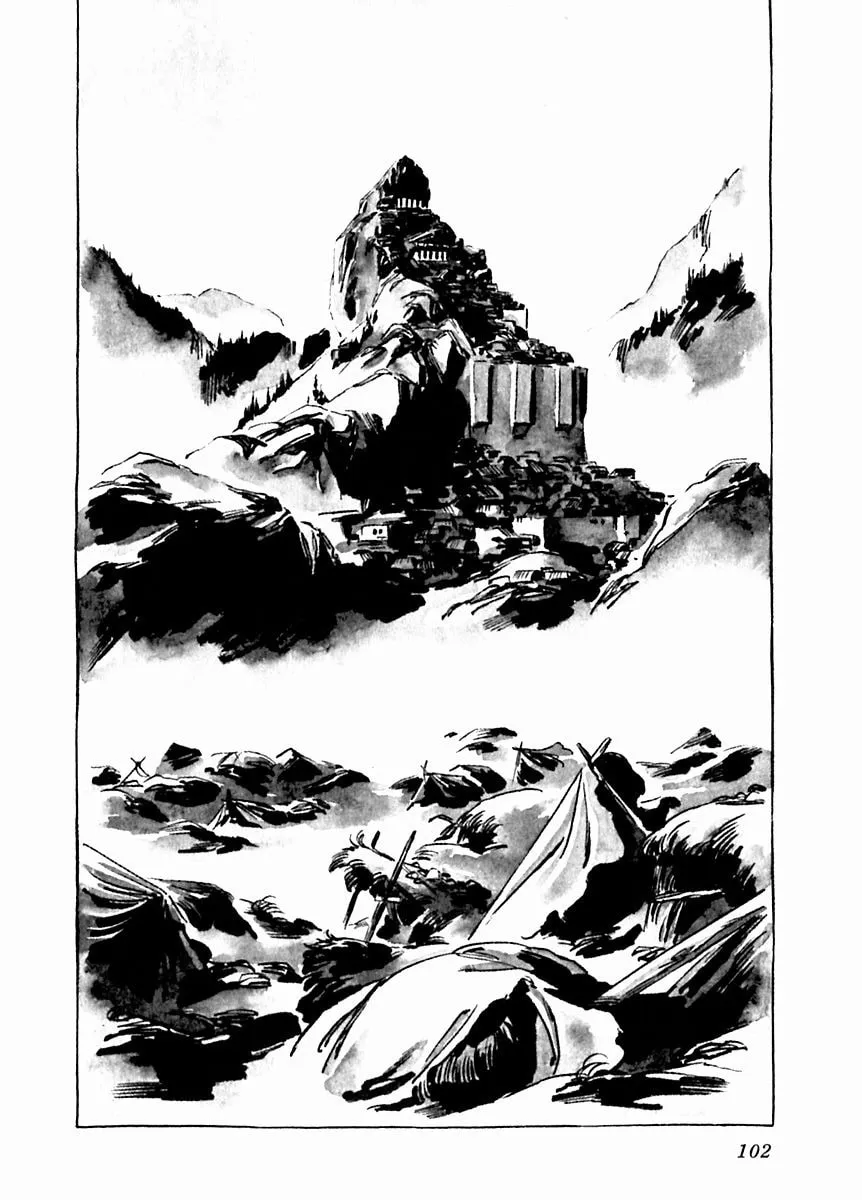 Read Arion chapter 25 image 1 on Lezhin