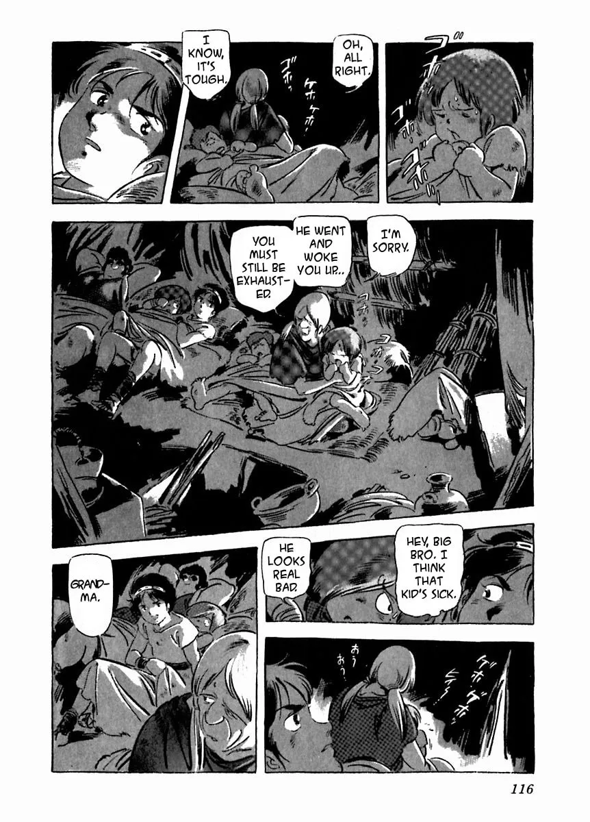 Read Arion chapter 25 image 15 on Lezhin