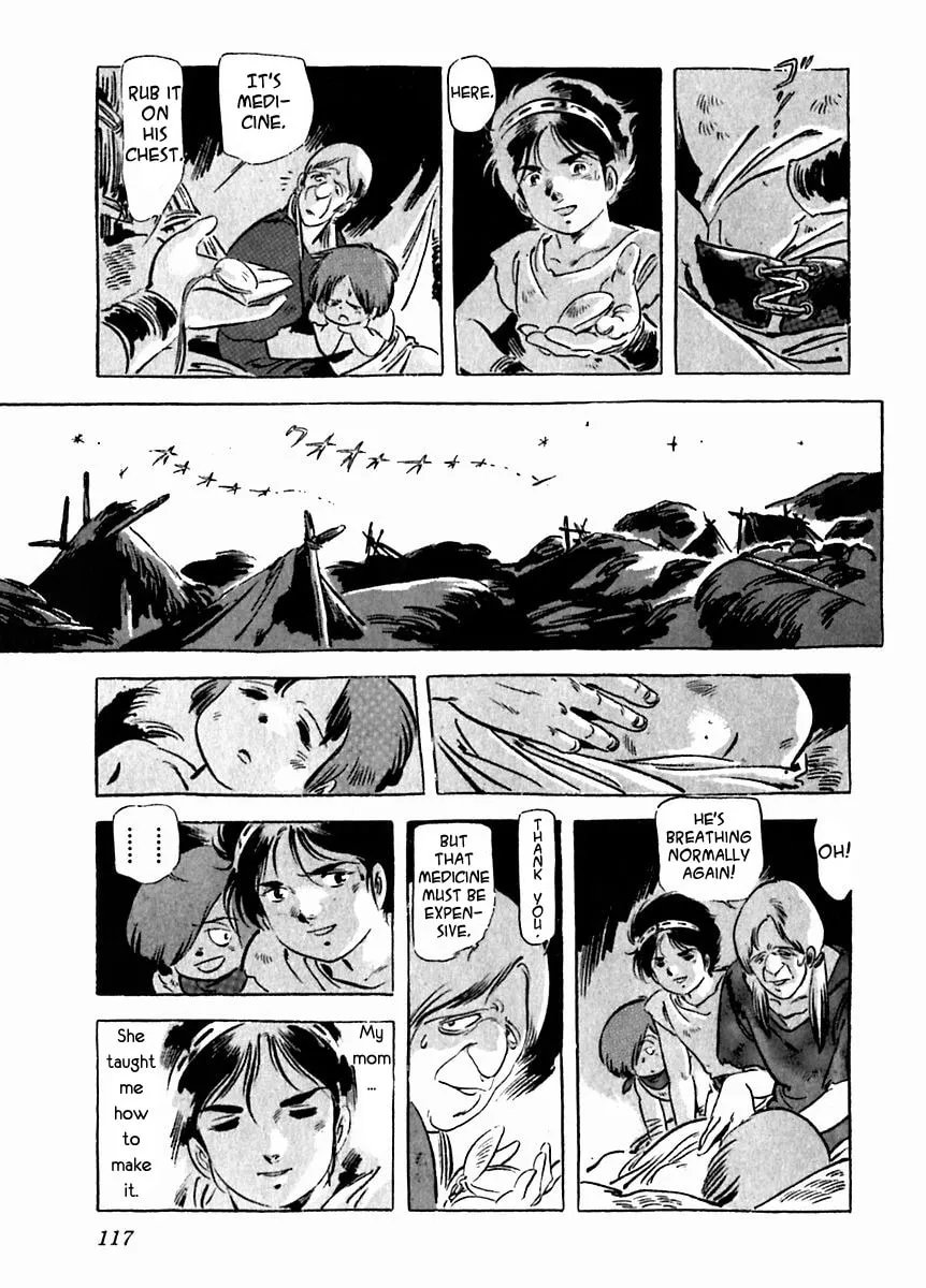 Read Arion chapter 25 image 16 on Lezhin
