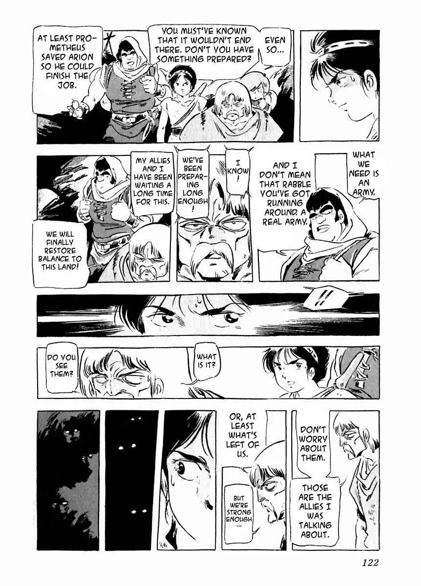 Read Arion chapter 25 image 21 on Lezhin