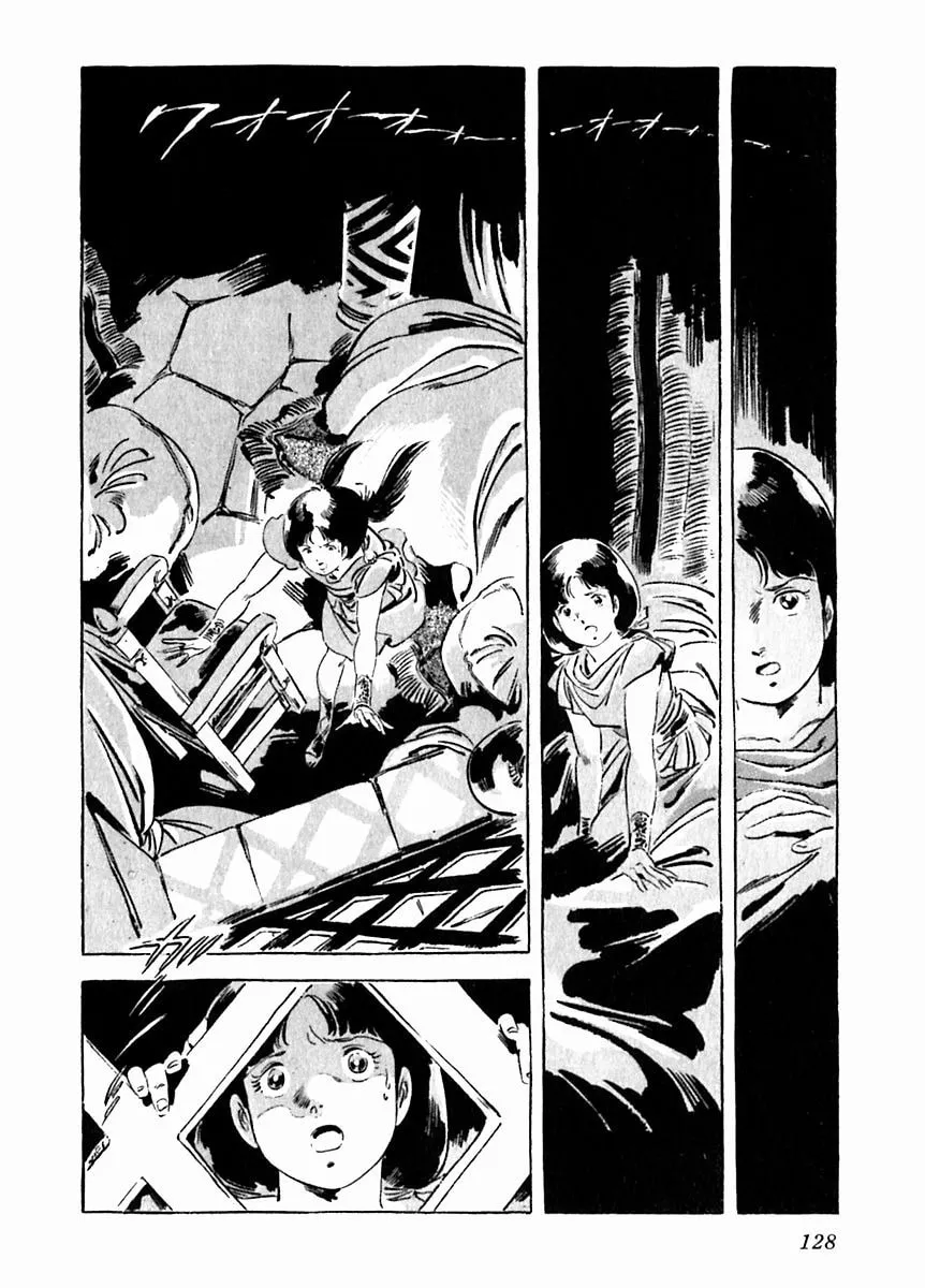 Read Arion chapter 25 image 27 on Lezhin