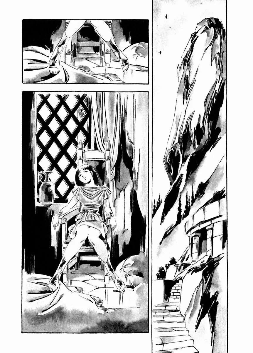Read Arion chapter 25 image 7 on Lezhin