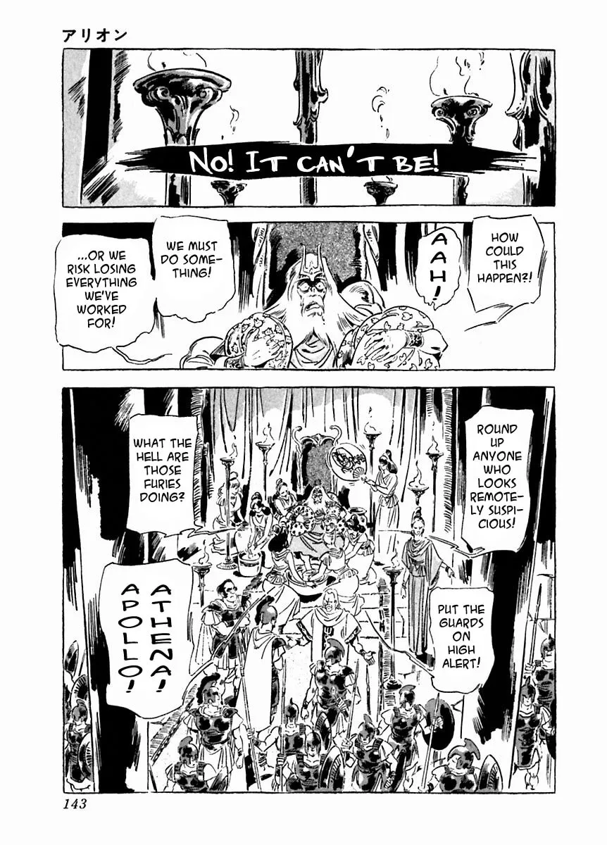 Read Arion chapter 26 image 10 on Lezhin