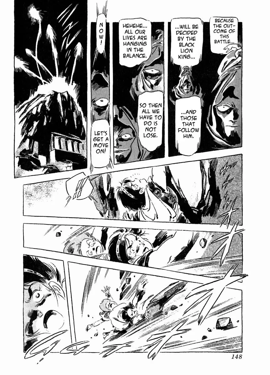 Read Arion chapter 26 image 15 on Lezhin