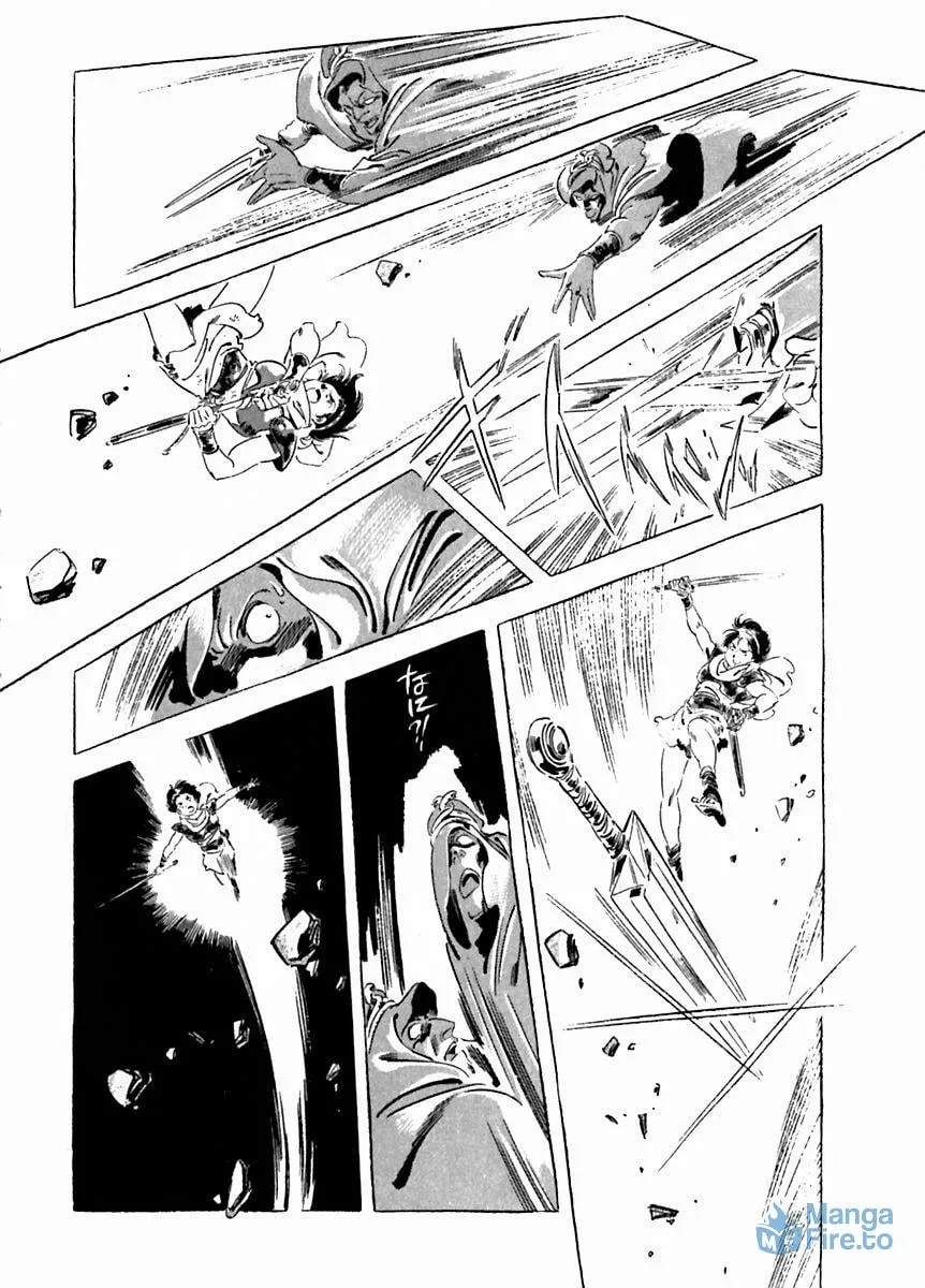 Read Arion chapter 26 image 17 on Lezhin