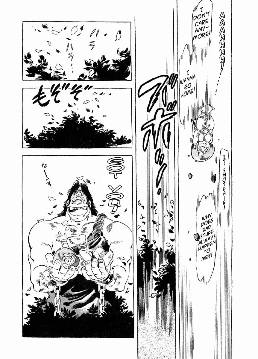 Read Arion chapter 26 image 19 on Lezhin