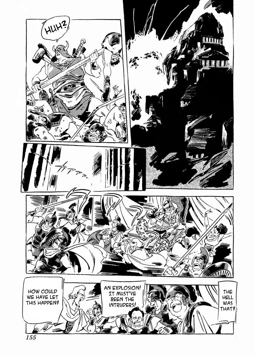 Read Arion chapter 26 image 22 on Lezhin