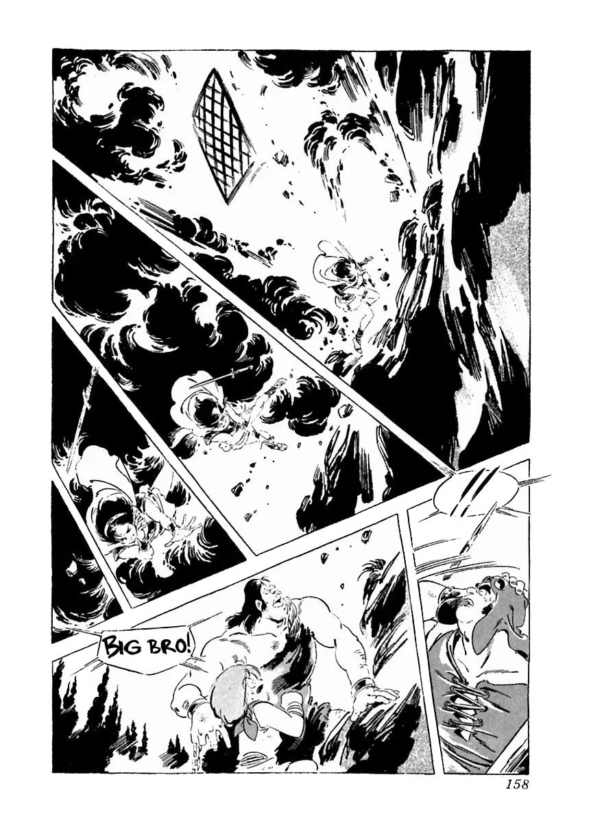 Read Arion chapter 26 image 25 on Lezhin
