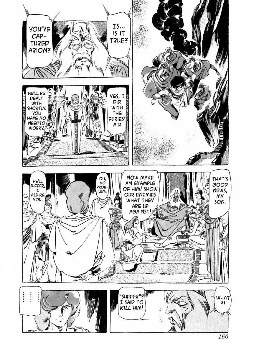 Read Arion chapter 26 image 27 on Lezhin